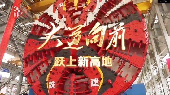 斯诺克直播虎牙1号台